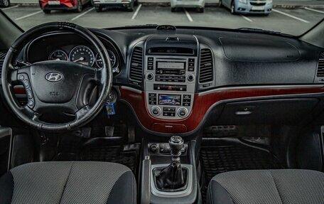 Hyundai Santa Fe III рестайлинг, 2008 год, 1 029 000 рублей, 14 фотография
