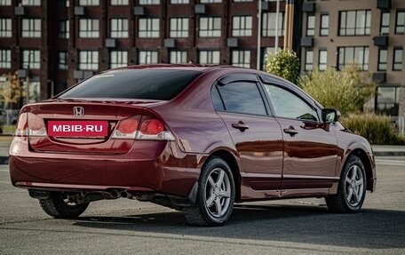 Honda Civic VIII, 2011 год, 770 000 рублей, 10 фотография