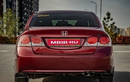 Honda Civic VIII, 2011 год, 770 000 рублей, 9 фотография