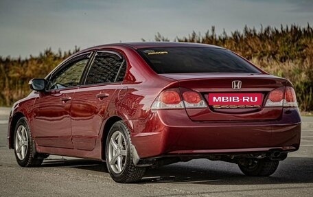 Honda Civic VIII, 2011 год, 770 000 рублей, 7 фотография