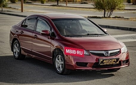 Honda Civic VIII, 2011 год, 770 000 рублей, 2 фотография