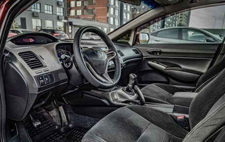 Honda Civic VIII, 2011 год, 770 000 рублей, 12 фотография