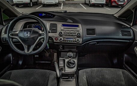 Honda Civic VIII, 2011 год, 770 000 рублей, 17 фотография