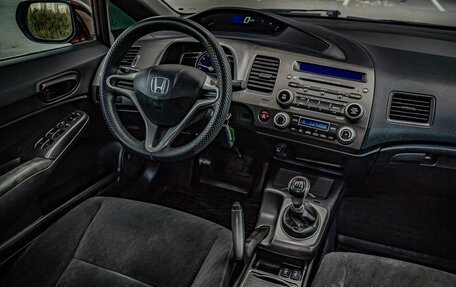 Honda Civic VIII, 2011 год, 770 000 рублей, 20 фотография