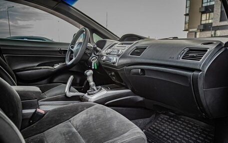Honda Civic VIII, 2011 год, 770 000 рублей, 23 фотография