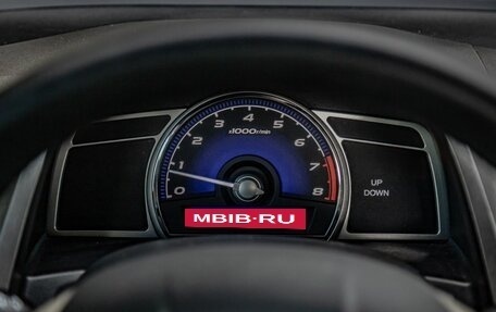 Honda Civic VIII, 2011 год, 770 000 рублей, 16 фотография