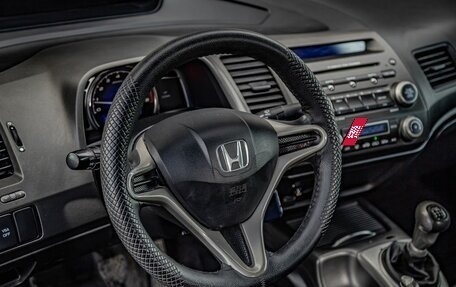 Honda Civic VIII, 2011 год, 770 000 рублей, 13 фотография