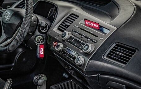 Honda Civic VIII, 2011 год, 770 000 рублей, 22 фотография