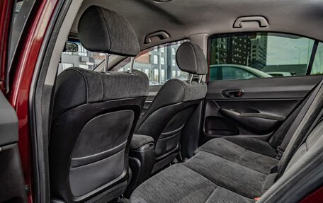 Honda Civic VIII, 2011 год, 770 000 рублей, 24 фотография