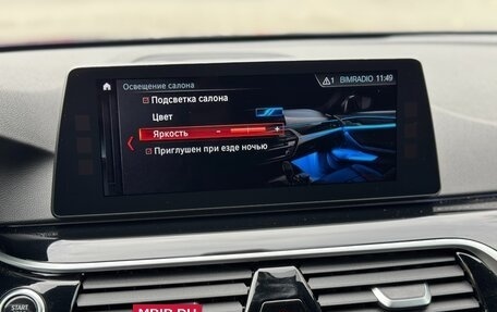 BMW 5 серия, 2017 год, 3 400 000 рублей, 16 фотография