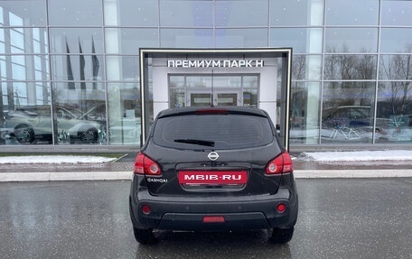 Nissan Qashqai, 2008 год, 780 000 рублей, 7 фотография