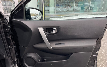 Nissan Qashqai, 2008 год, 780 000 рублей, 17 фотография
