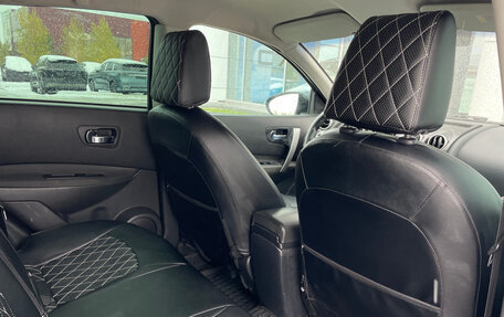 Nissan Qashqai, 2008 год, 780 000 рублей, 16 фотография