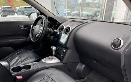 Nissan Qashqai, 2008 год, 780 000 рублей, 18 фотография