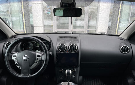 Nissan Qashqai, 2008 год, 780 000 рублей, 19 фотография