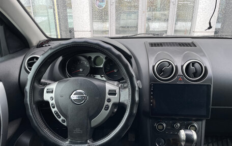 Nissan Qashqai, 2008 год, 780 000 рублей, 20 фотография