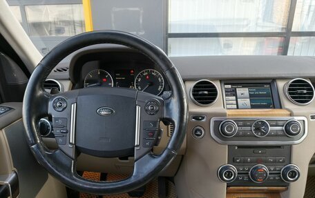 Land Rover Discovery IV, 2014 год, 2 013 000 рублей, 17 фотография