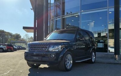 Land Rover Discovery IV, 2015 год, 2 346 000 рублей, 1 фотография