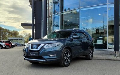 Nissan X-Trail, 2019 год, 2 036 000 рублей, 1 фотография