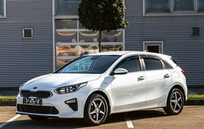 KIA cee'd III, 2019 год, 1 245 000 рублей, 1 фотография