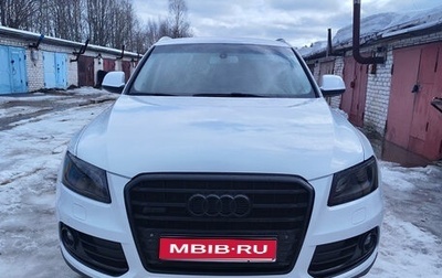 Audi Q5, 2014 год, 1 999 999 рублей, 1 фотография