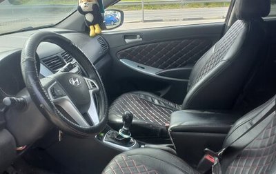Hyundai Solaris II рестайлинг, 2013 год, 410 000 рублей, 1 фотография