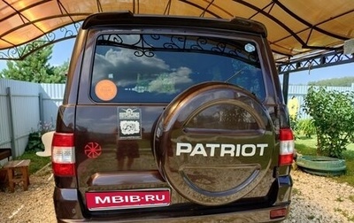 ЛуАЗ Patriot, 2020 год, 1 600 000 рублей, 1 фотография