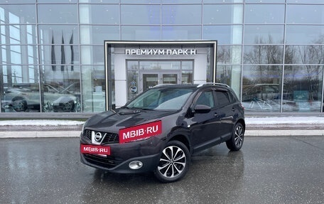 Nissan Qashqai, 2011 год, 1 020 000 рублей, 2 фотография