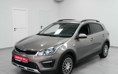 KIA Rio IV, 2020 год, 1 460 000 рублей, 1 фотография