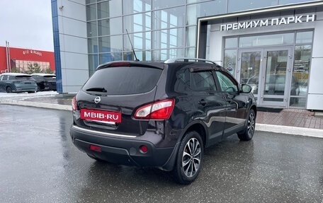 Nissan Qashqai, 2011 год, 1 020 000 рублей, 8 фотография