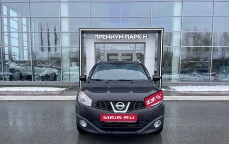 Nissan Qashqai, 2011 год, 1 020 000 рублей, 3 фотография