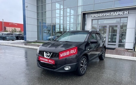 Nissan Qashqai, 2011 год, 1 020 000 рублей, 4 фотография