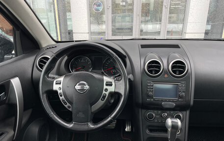 Nissan Qashqai, 2011 год, 1 020 000 рублей, 21 фотография