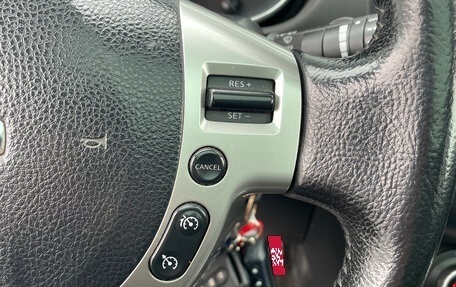 Nissan Qashqai, 2011 год, 1 020 000 рублей, 24 фотография