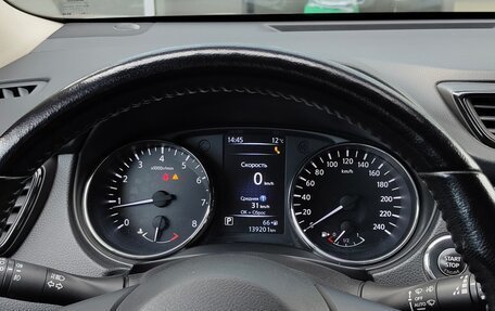 Nissan X-Trail, 2019 год, 2 036 000 рублей, 19 фотография