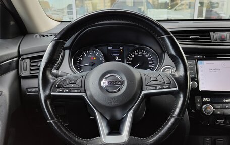 Nissan X-Trail, 2019 год, 2 036 000 рублей, 17 фотография
