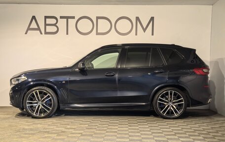 BMW X5, 2019 год, 4 490 000 рублей, 5 фотография