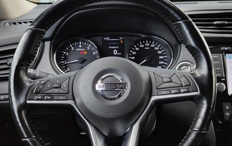 Nissan X-Trail, 2019 год, 2 036 000 рублей, 18 фотография