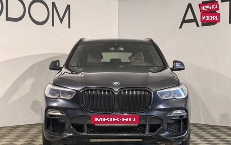 BMW X5, 2019 год, 4 490 000 рублей, 3 фотография