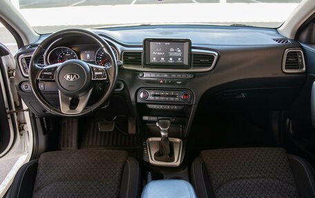 KIA cee'd III, 2019 год, 1 245 000 рублей, 16 фотография