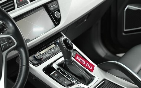 Geely Atlas I, 2021 год, 1 385 000 рублей, 13 фотография