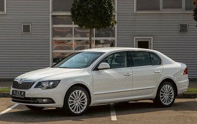Skoda Superb III рестайлинг, 2014 год, 995 000 рублей, 1 фотография