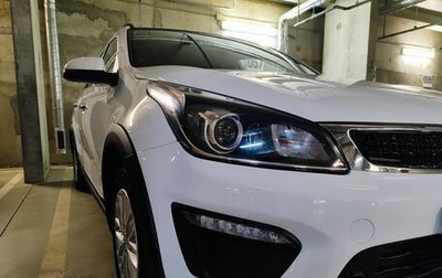 KIA Rio IV, 2020 год, 1 750 000 рублей, 1 фотография