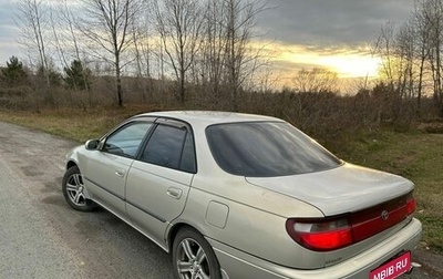 Toyota Carina, 1996 год, 330 000 рублей, 1 фотография