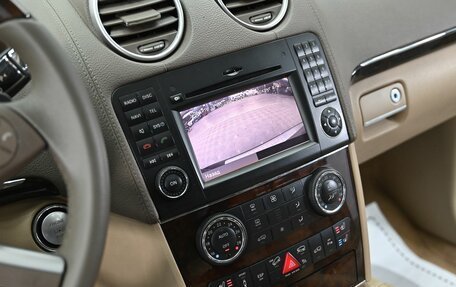 Mercedes-Benz M-Класс, 2011 год, 1 295 000 рублей, 10 фотография