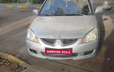 Mitsubishi Lancer IX, 2005 год, 260 000 рублей, 1 фотография