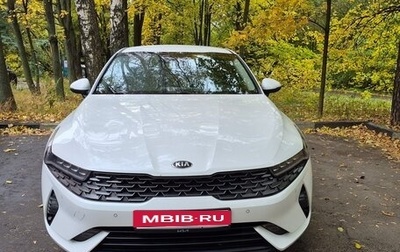 KIA K5, 2021 год, 2 250 000 рублей, 1 фотография