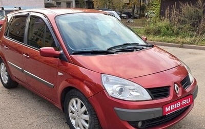 Renault Scenic III, 2007 год, 489 000 рублей, 1 фотография