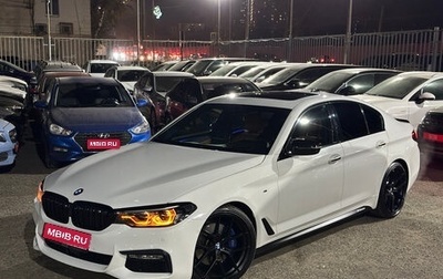 BMW 5 серия, 2018 год, 3 570 000 рублей, 1 фотография