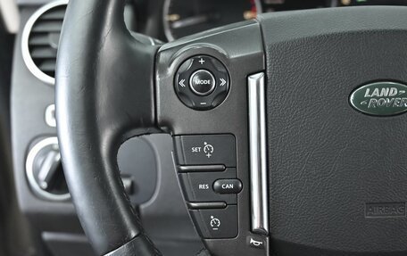 Land Rover Discovery IV, 2012 год, 1 495 000 рублей, 9 фотография